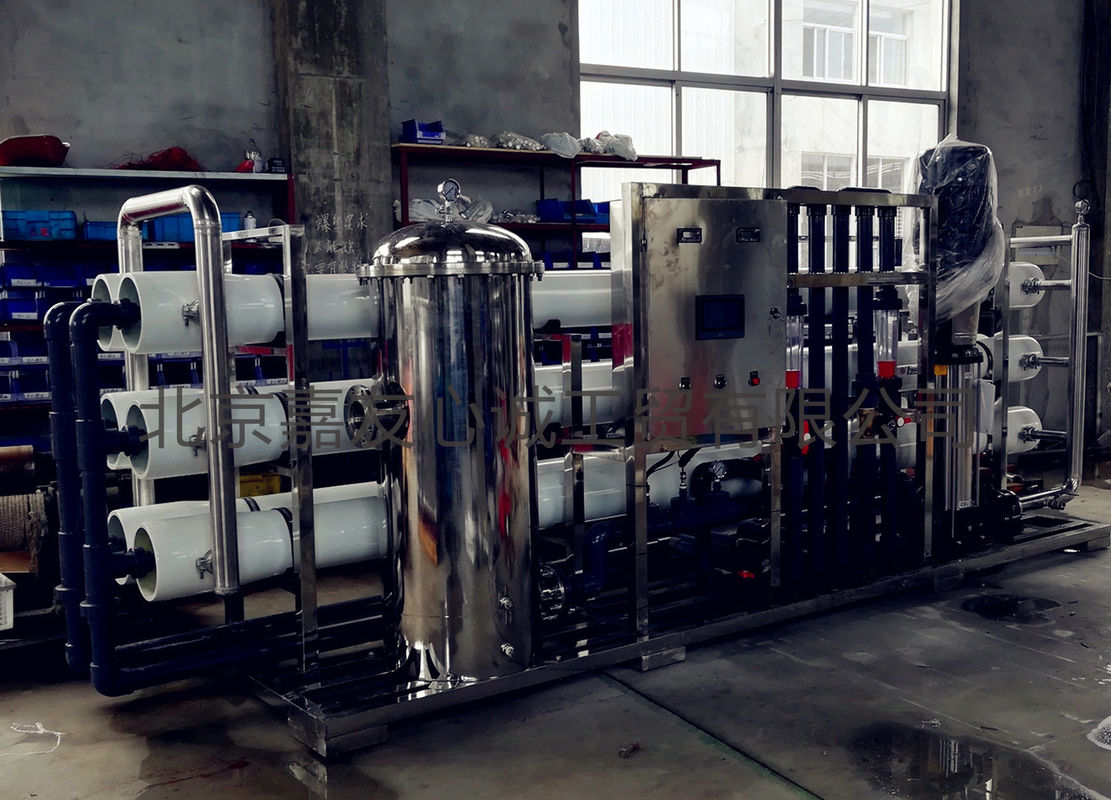 máquina do filtro do Ro do equipamento da osmose reversa da água de 380V 85KW